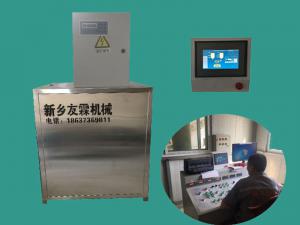 小料秤現場(chǎng)